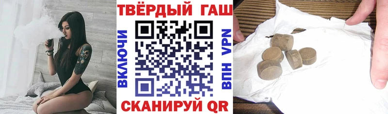 Где можно купить наркотики Кадников КОКАИН  Меф 