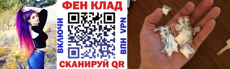 где можно купить   Кадников  АМФ 97% 