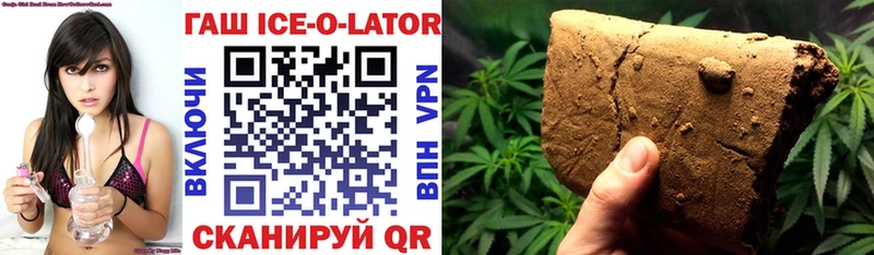 ГАШ AMNESIA HAZE  Кадников 