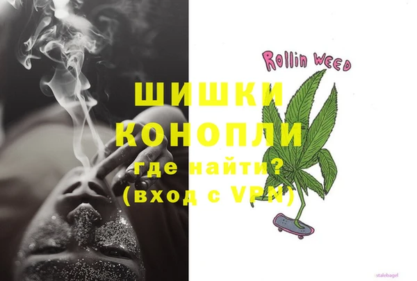 прущая мука Зерноград