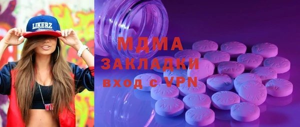 прущая мука Зерноград