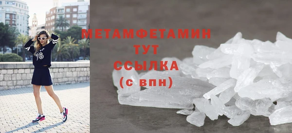 хмурый Зеленокумск