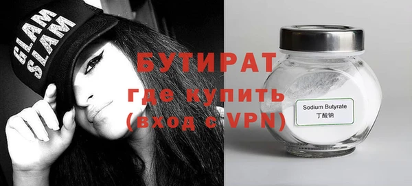 прущая мука Зерноград