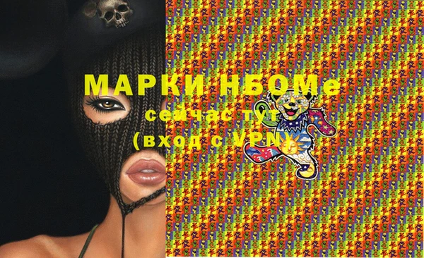прущий лед Липки