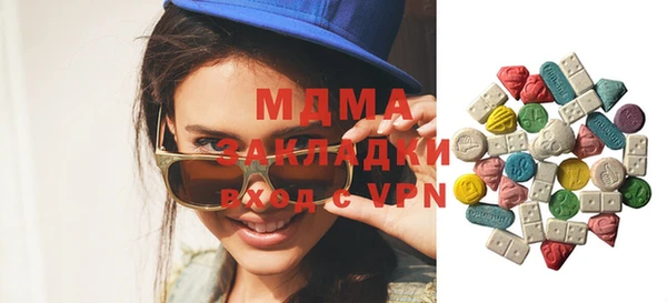 прущая мука Зерноград