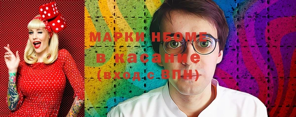 прущая мука Зерноград