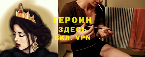каннабис Зеленодольск