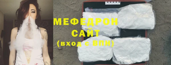 хмурый Зеленокумск