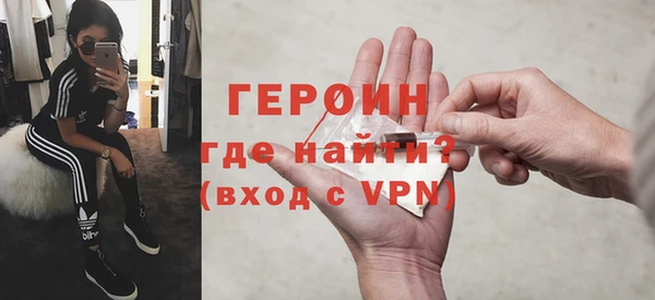 прущая мука Зерноград