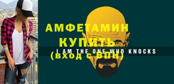 хмурый Зеленокумск