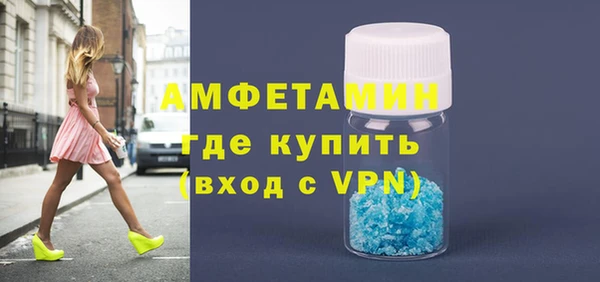 каннабис Зеленодольск