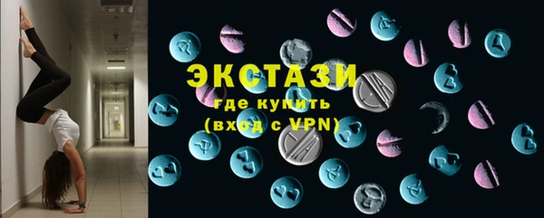 хмурый Зеленокумск
