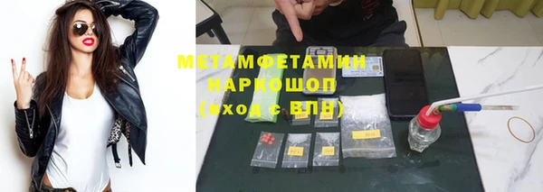хмурый Зеленокумск