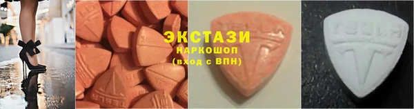 каннабис Зеленодольск
