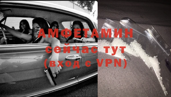каннабис Зеленодольск