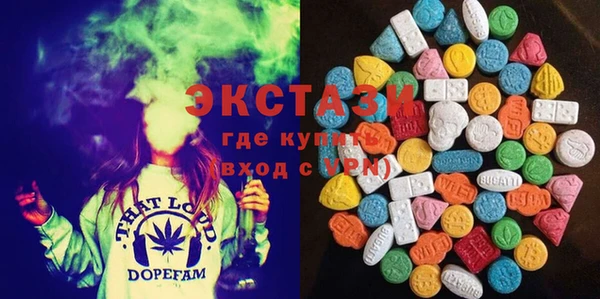 хмурый Зеленокумск