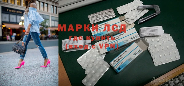 прущая мука Зерноград
