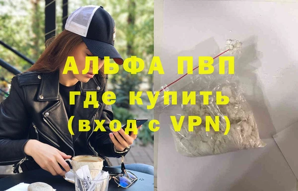 ECSTASY Заволжск