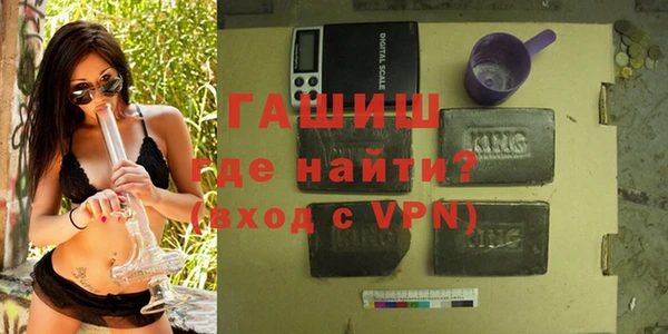 хмурый Зеленокумск