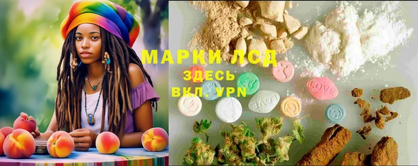 гидропоника Валуйки