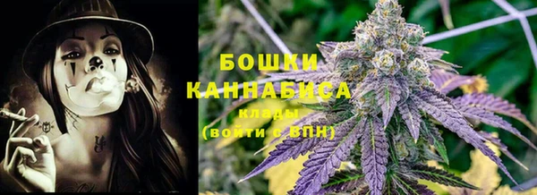марихуана Лихославль