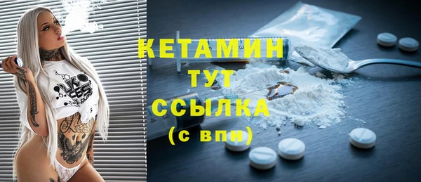 каннабис Зеленодольск