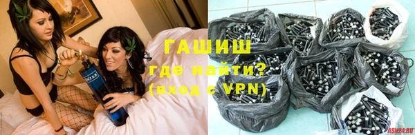 каннабис Зеленодольск