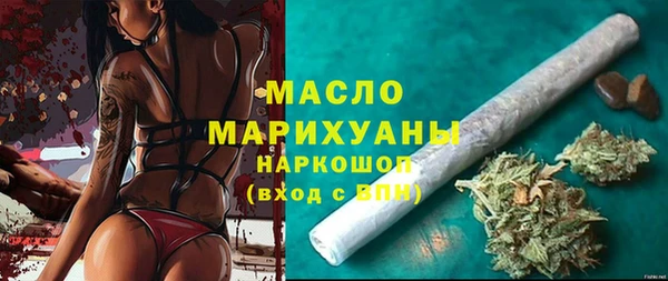 хмурый Зеленокумск