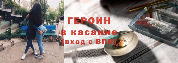 прущая мука Зерноград
