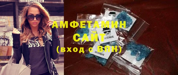хмурый Зеленокумск