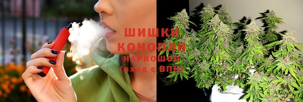 мескалин Бутурлиновка