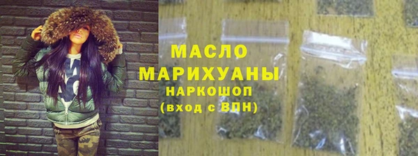 прущая мука Зерноград