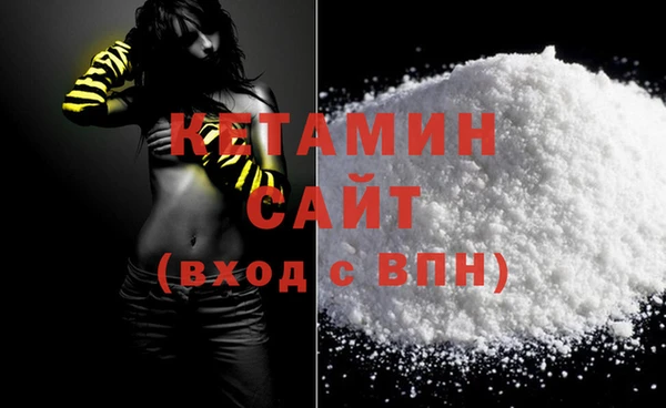 хмурый Зеленокумск