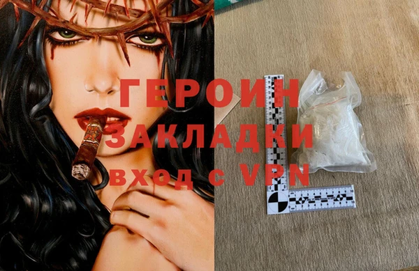 хмурый Зеленокумск
