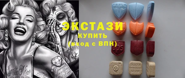 прущая мука Зерноград