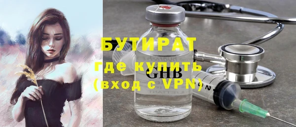 прущая мука Зерноград