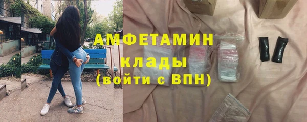 прущая мука Зерноград