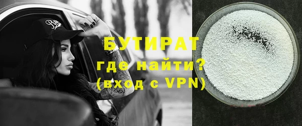 прущая мука Зерноград