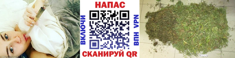 МАРИХУАНА тримм  Кадников 